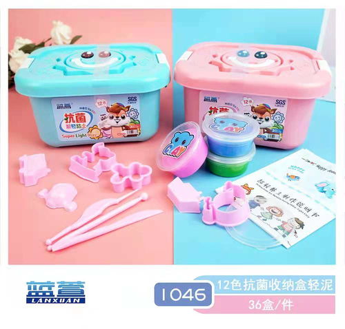 文具禮品家居雜貨批發(fā)與生產(chǎn) 南陽廣告設計助力品牌崛起