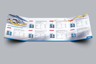 SKF自動變速箱油 卓越性能，駕馭無憂