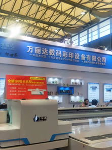 廣告行業年度盛會于上海開幕 南陽廣告設計引領大廠參展熱潮