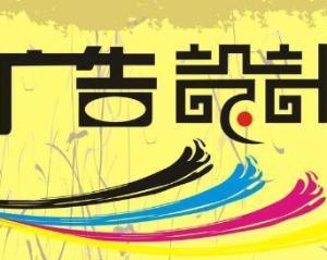 廣告設(shè)計(jì)與軟件開(kāi)發(fā)的融合 創(chuàng)新與技術(shù)的完美結(jié)合