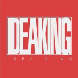 創(chuàng)意貨品搜尋指南 設(shè)計(jì)與軟件開發(fā)服務(wù)的整合選擇